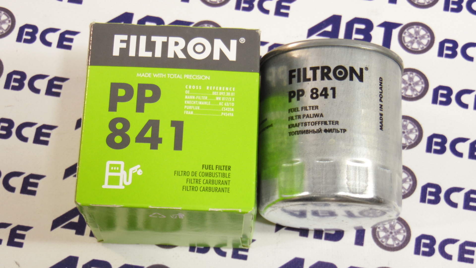 Фильтр топлива PP841 FILTRON 